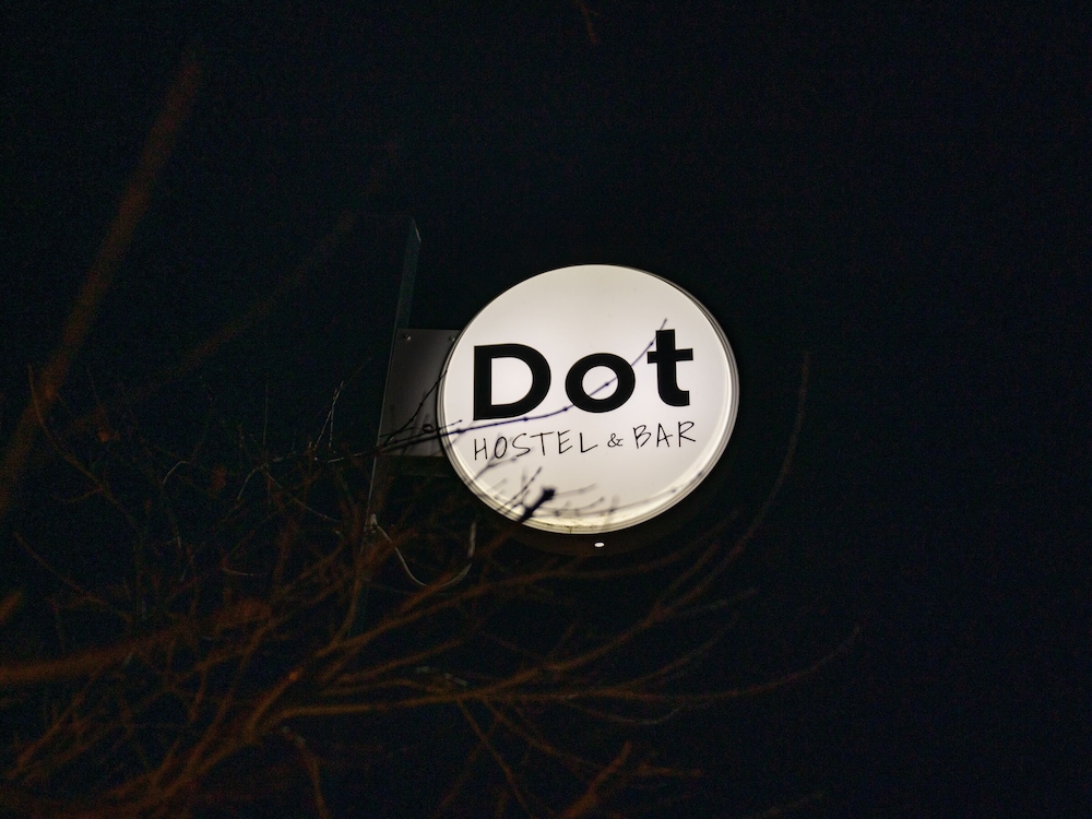 DOT HOSTEL & BAR 甲府
