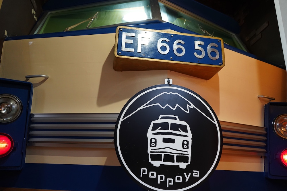 宿 ぽっぽや 甲府