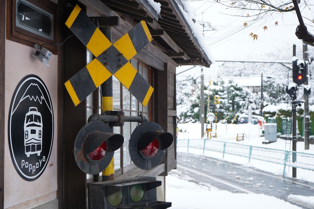 宿 ぽっぽや 甲府