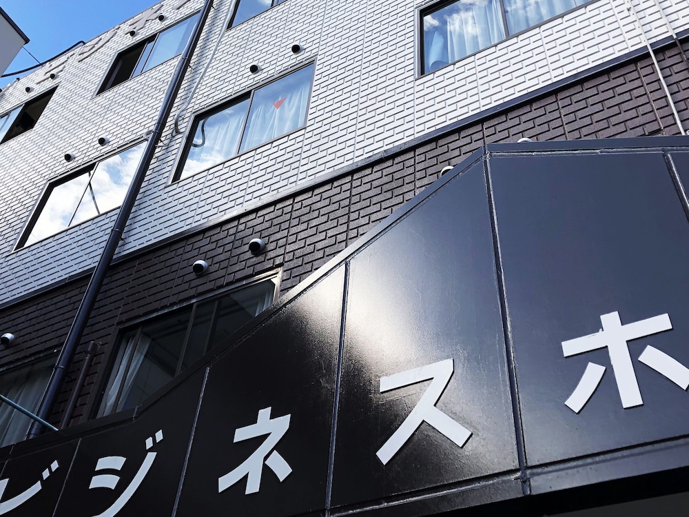 ビジネスホテル富士見 甲府