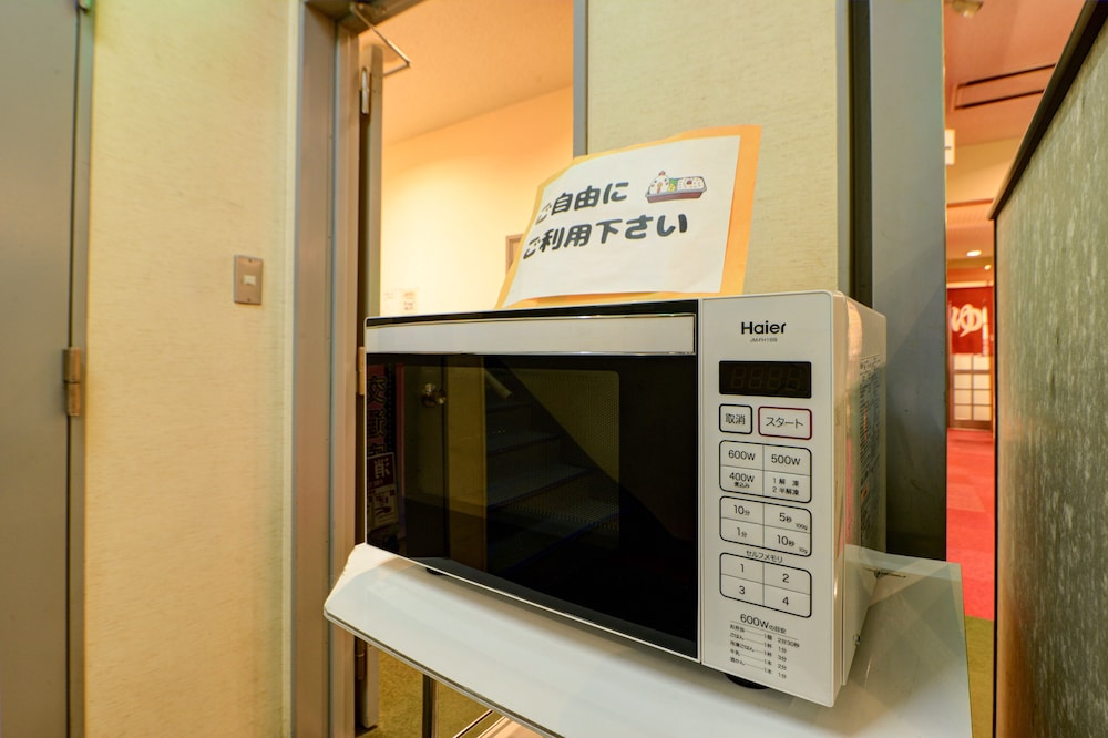 HOTEL& 薬草風呂 ホテル スターらんど 甲府