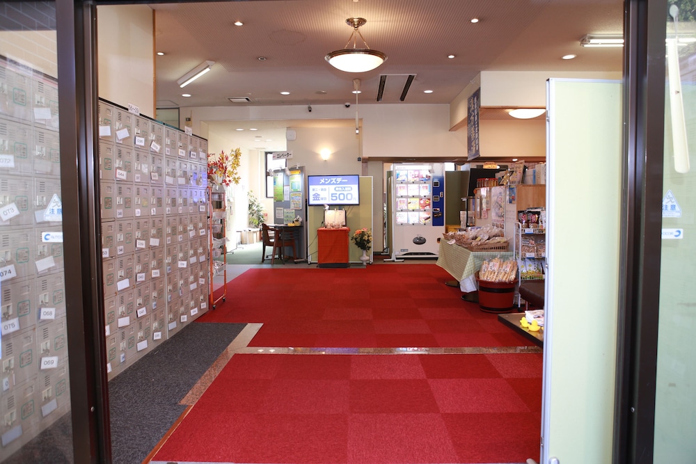 HOTEL& 薬草風呂 ホテル スターらんど 甲府