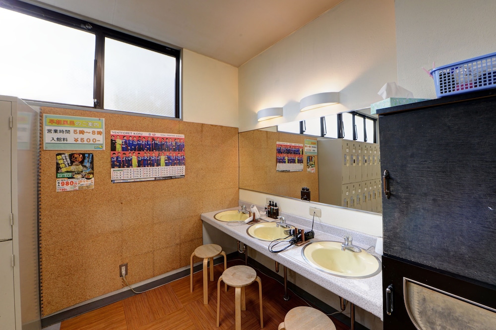 HOTEL& 薬草風呂 ホテル スターらんど 甲府