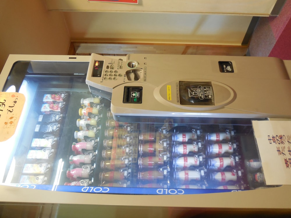 HOTEL& 薬草風呂 ホテル スターらんど 甲府