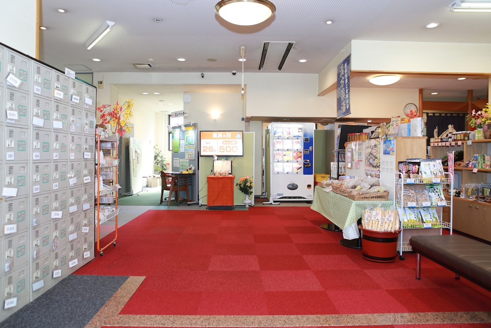 HOTEL& 薬草風呂 ホテル スターらんど 甲府