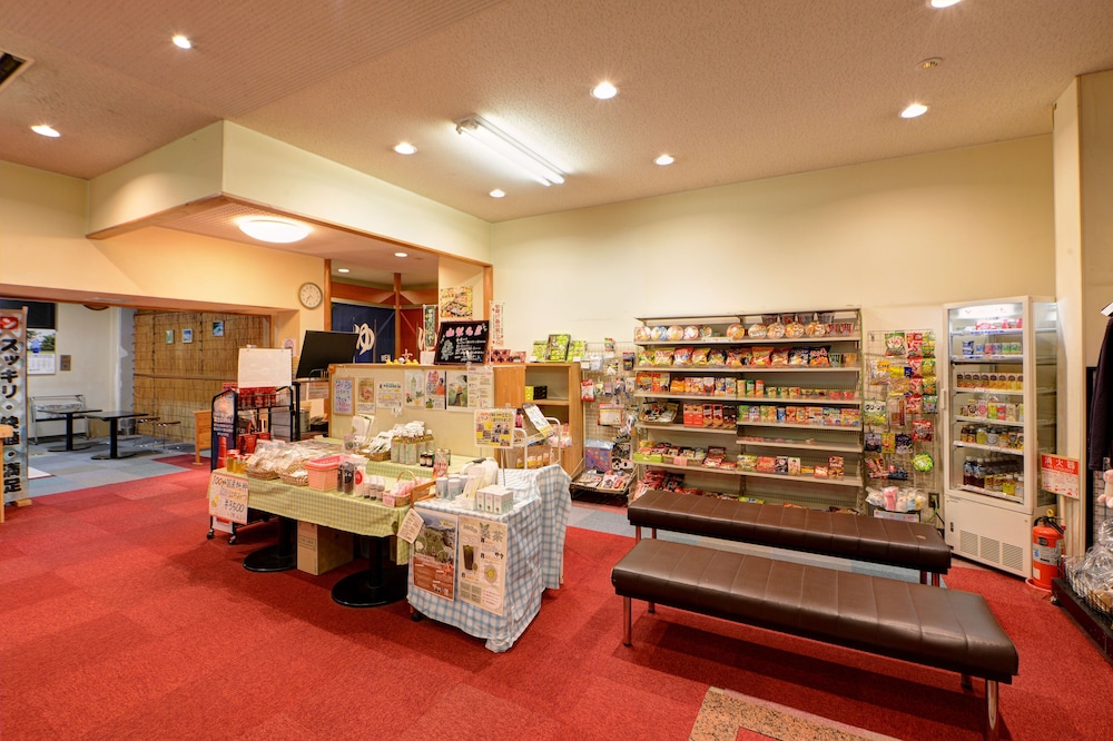 HOTEL& 薬草風呂 ホテル スターらんど 甲府