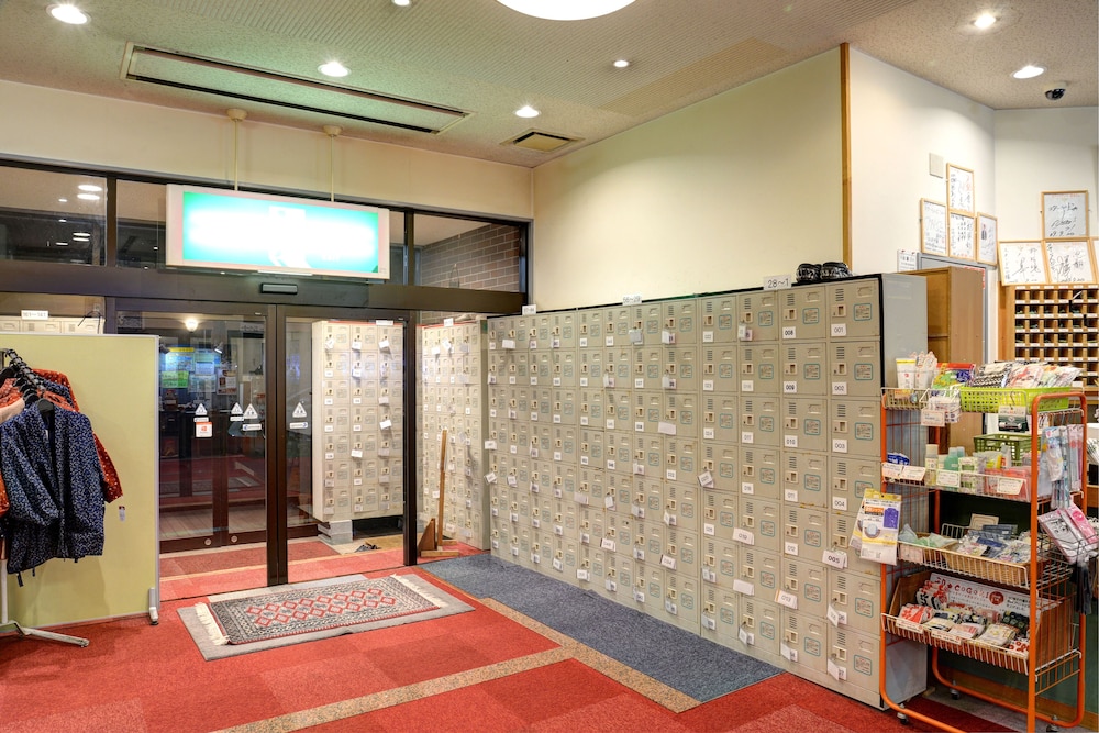 HOTEL& 薬草風呂 ホテル スターらんど 甲府