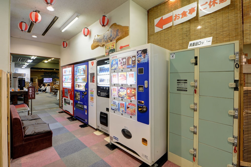 HOTEL& 薬草風呂 ホテル スターらんど 甲府