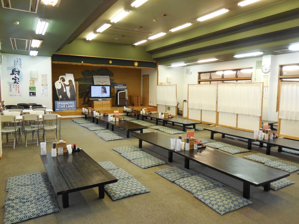 HOTEL& 薬草風呂 ホテル スターらんど 甲府