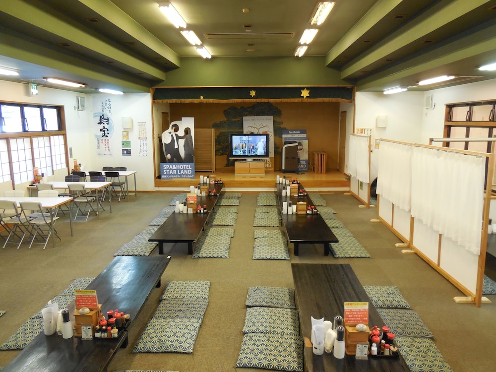 HOTEL& 薬草風呂 ホテル スターらんど 甲府