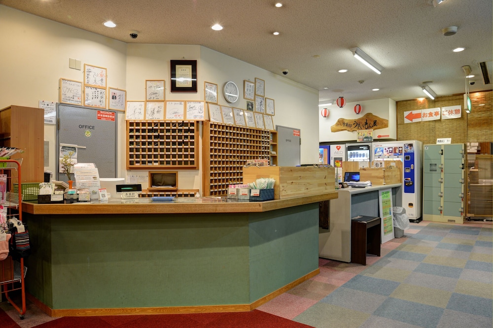 HOTEL& 薬草風呂 ホテル スターらんど 甲府