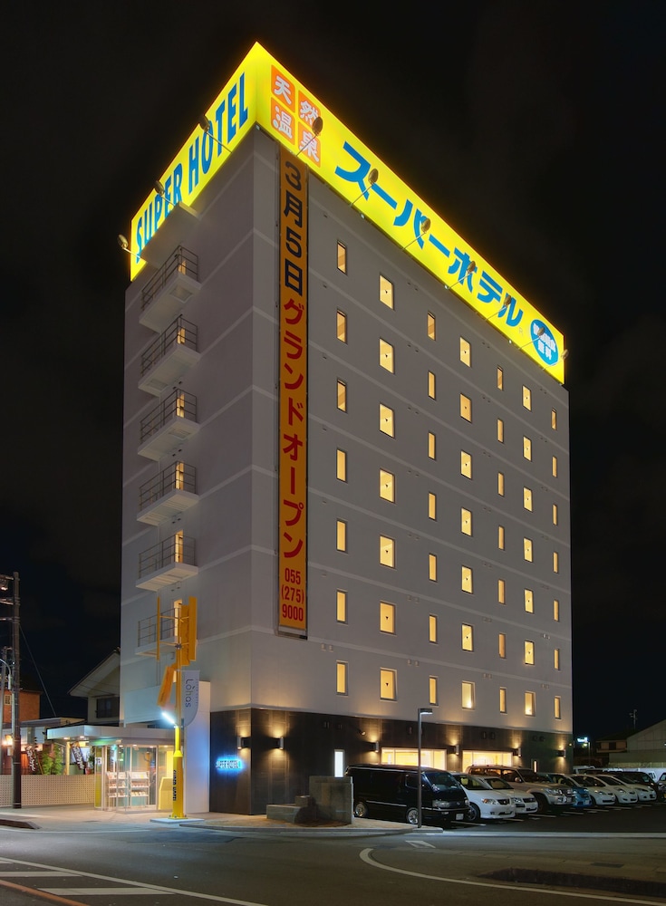 スーパーホテル甲府昭和インター 甲府