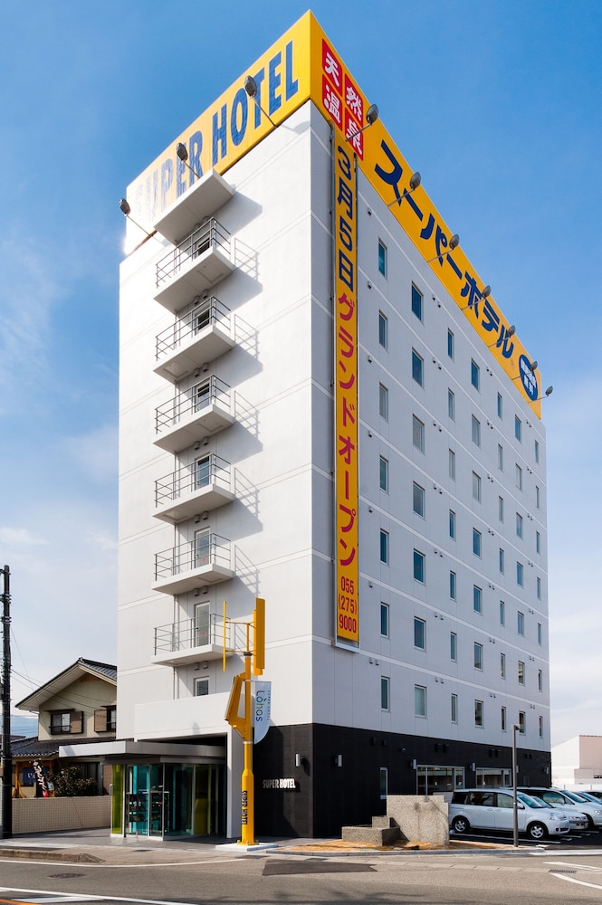 スーパーホテル甲府昭和インター 甲府
