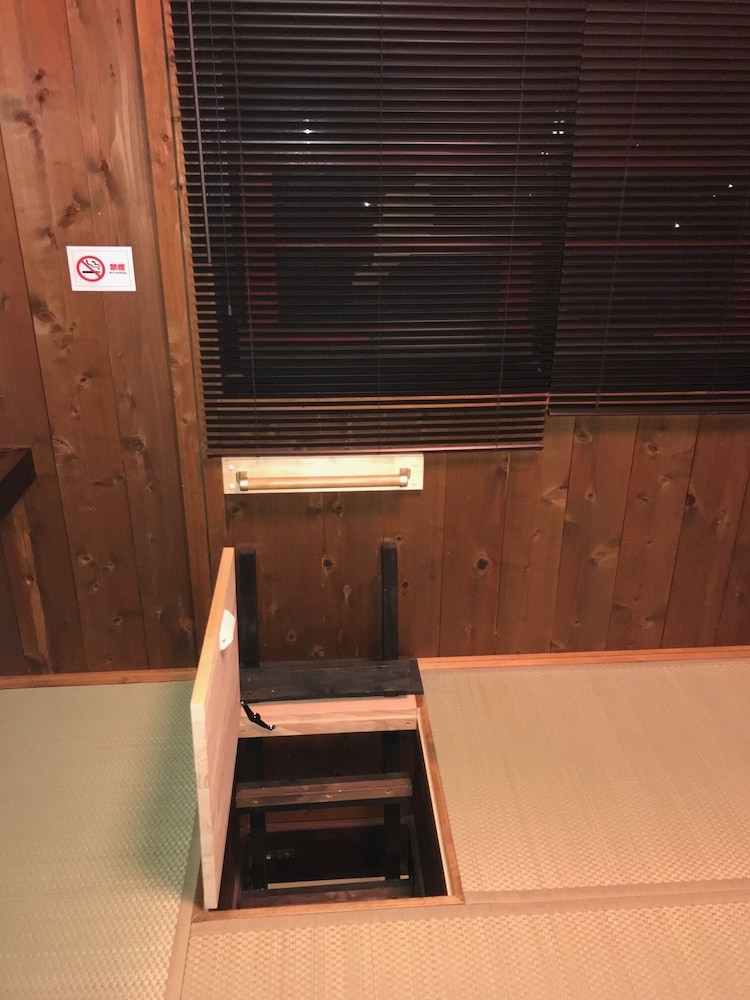 お宿 こっち亭 甲府