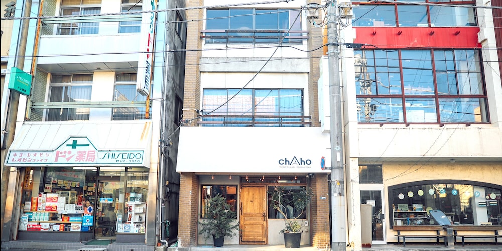 CHAHO HOSTEL NIRASAKI / OUTDOOR BASE 甲府