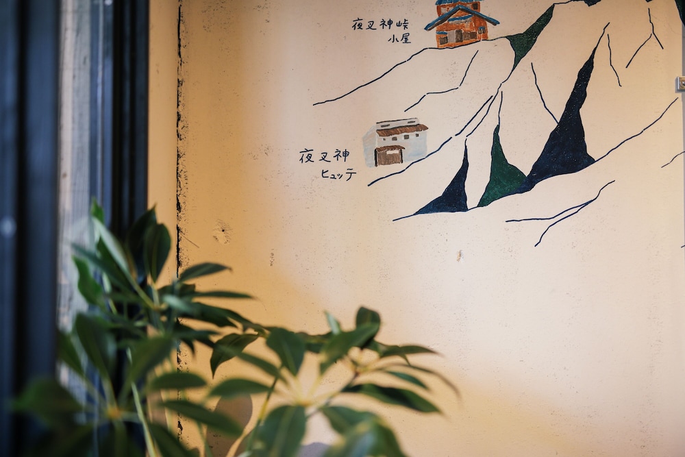 CHAHO HOSTEL NIRASAKI / OUTDOOR BASE 甲府