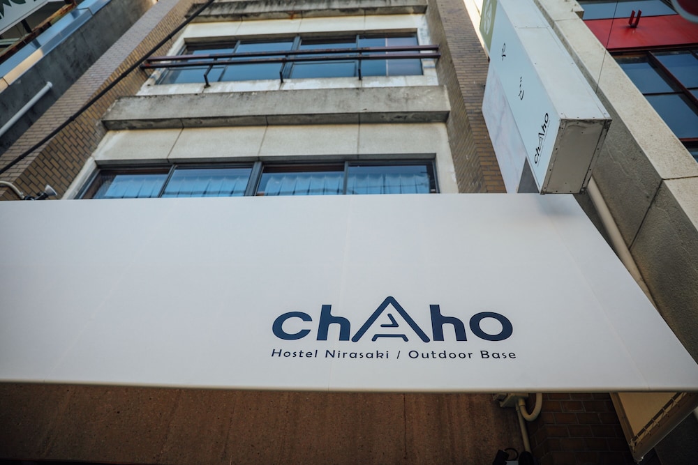 CHAHO HOSTEL NIRASAKI / OUTDOOR BASE 甲府