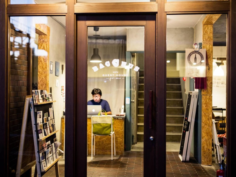 バッカス 甲府 ゲストハウス 甲府