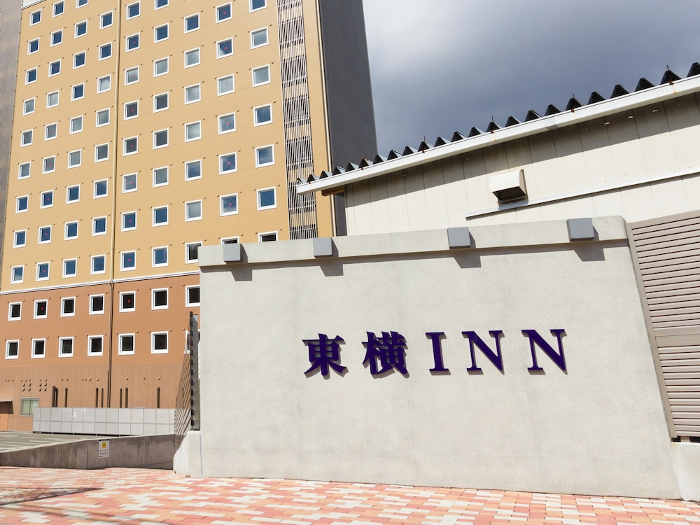 東横 INN 富士山大月駅 甲府