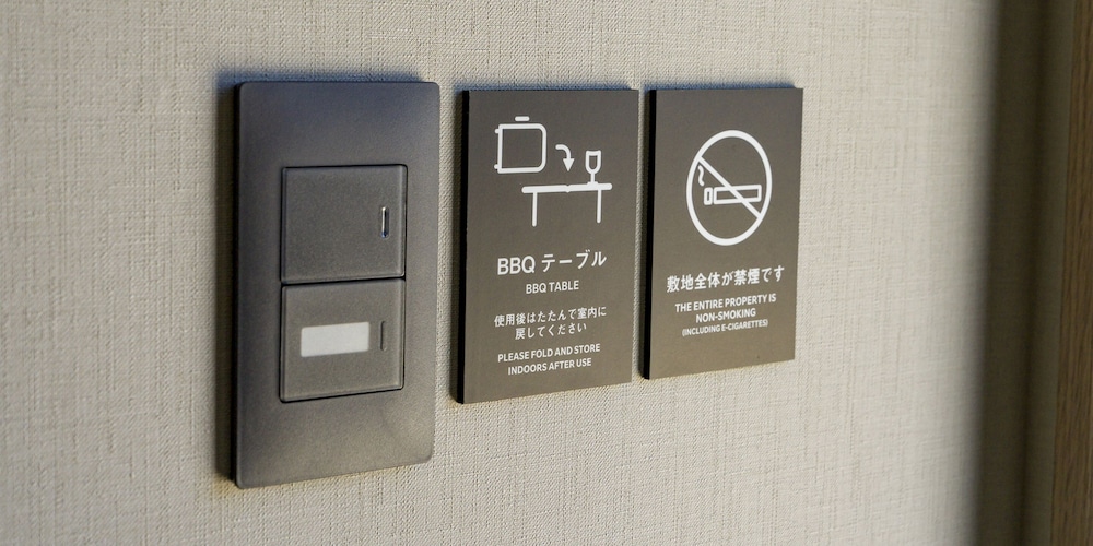 RAKUTEN STAY 富士河口湖駅 甲府