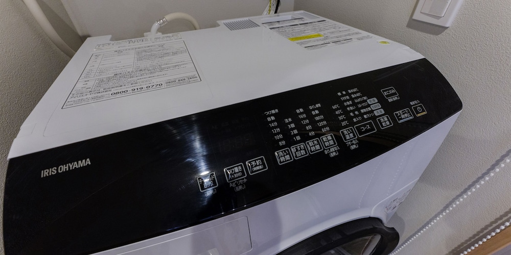 RAKUTEN STAY VILLA 富士河口湖の森 甲府