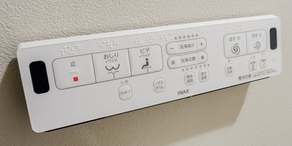 RAKUTEN STAY VILLA 富士河口湖の森 甲府