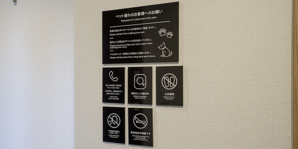 RAKUTEN STAY VILLA 八ヶ岳 甲府