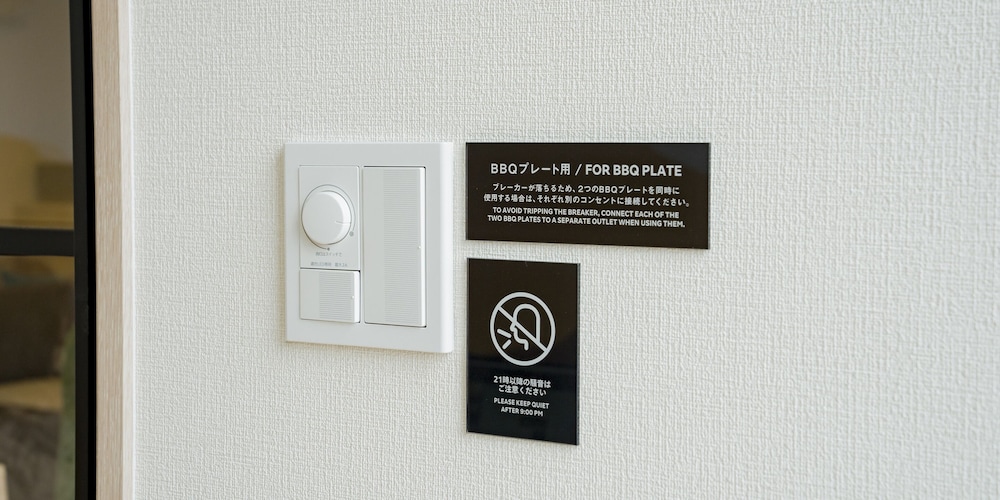 RAKUTEN STAY VILLA 八ヶ岳 甲府