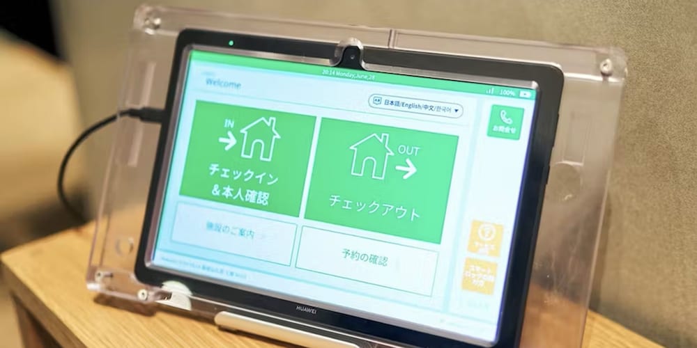 RAKUTEN STAY VILLA 八ヶ岳 甲府