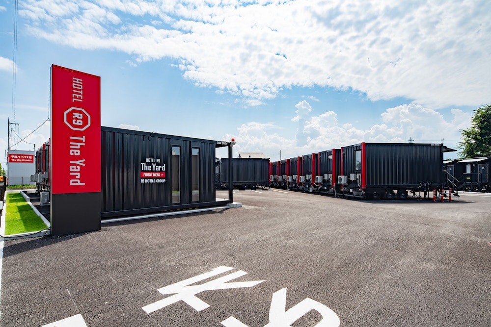 HOTEL R9 THE YARD 甲府 甲府