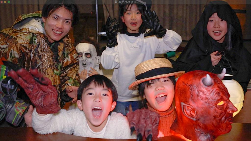 MAGMA RESORT Shimobe 甲府