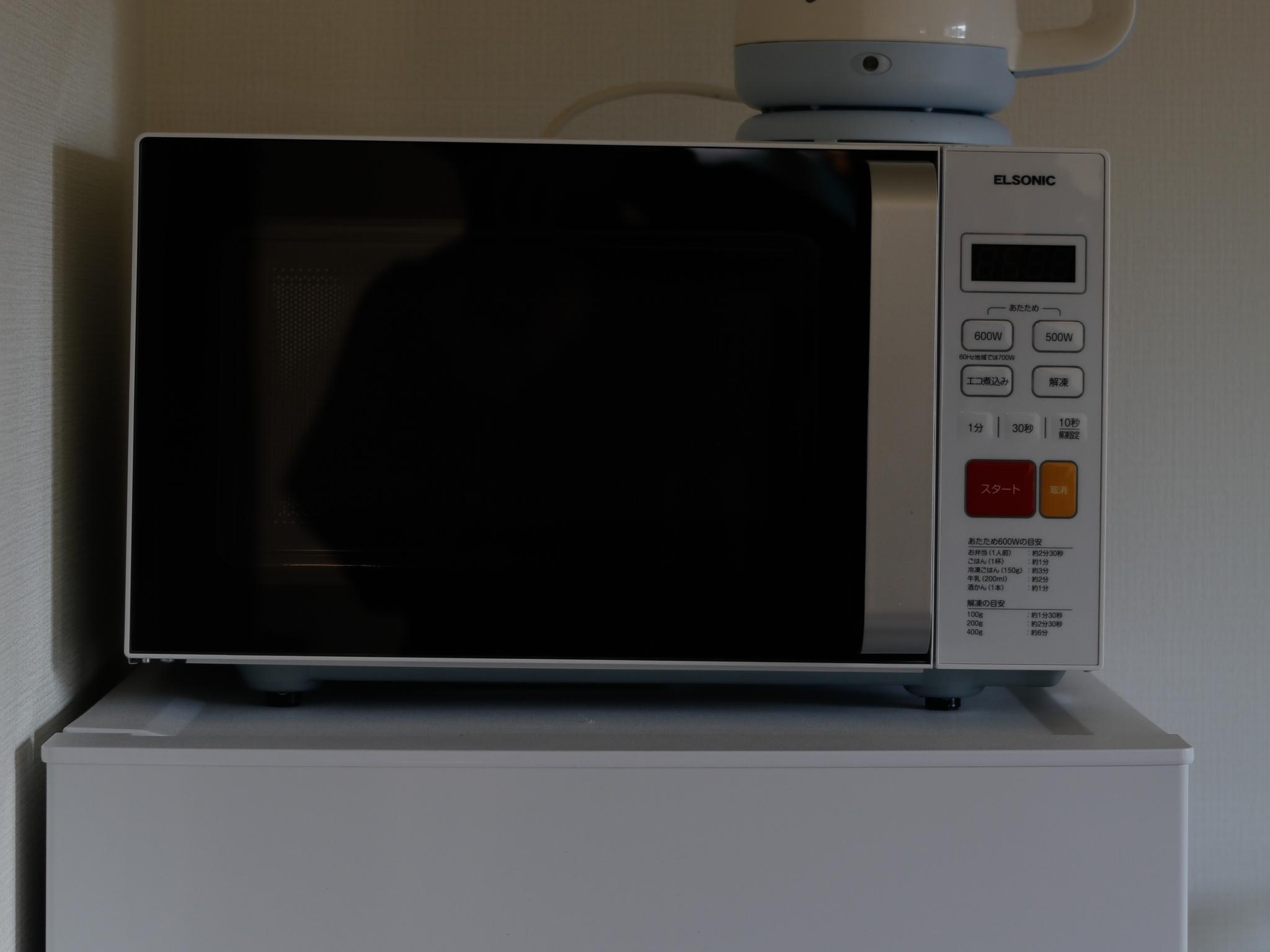 貸別荘 ウサギの郷 甲府