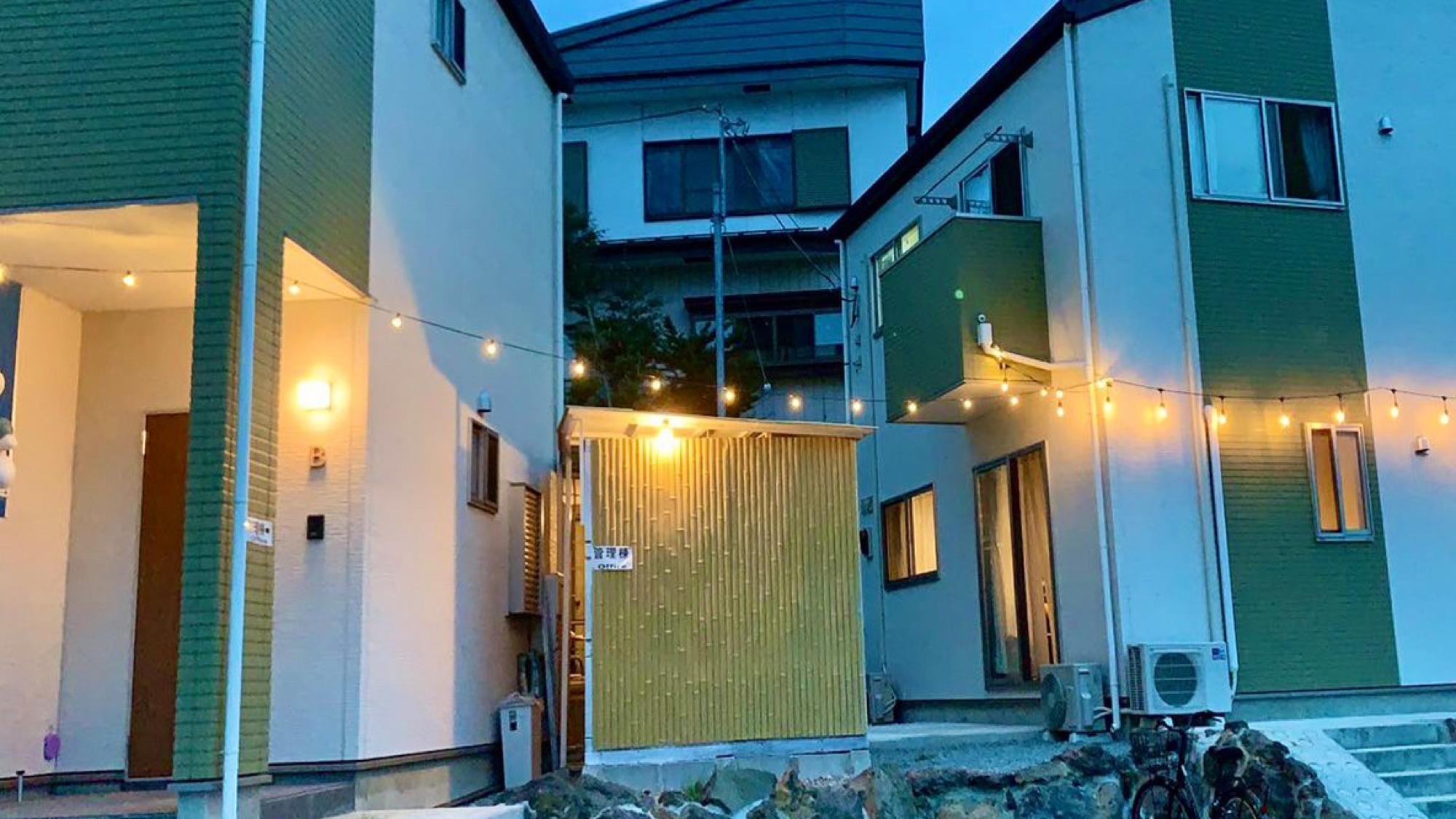 貸別荘 ウサギの郷 甲府