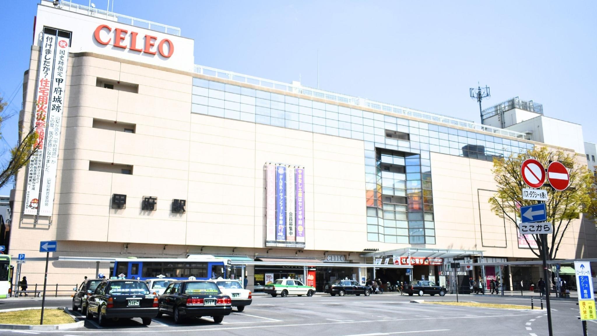 トラベル イン甲府 甲府