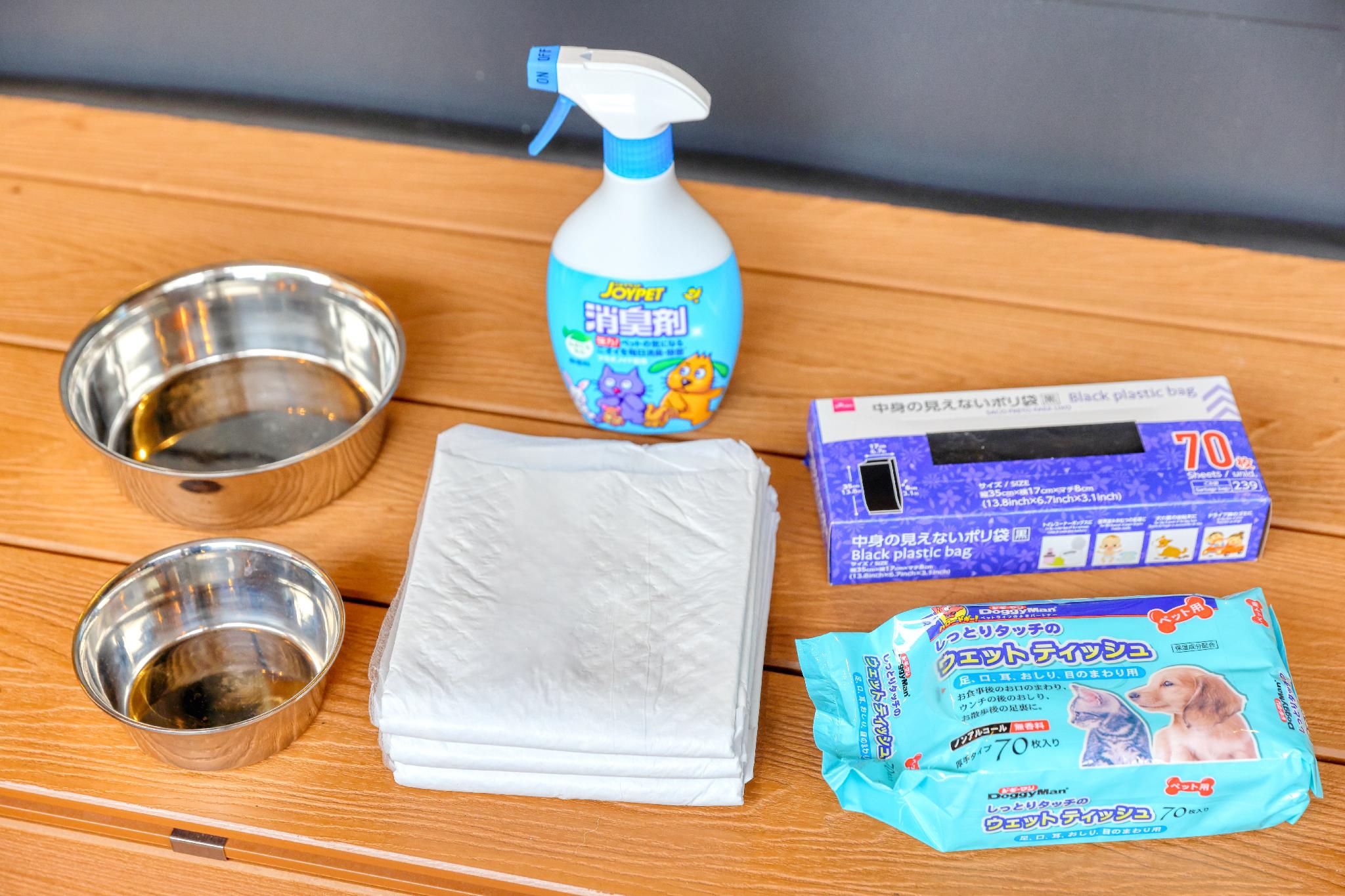 ピーロ アソビ アンド ステイ 甲府