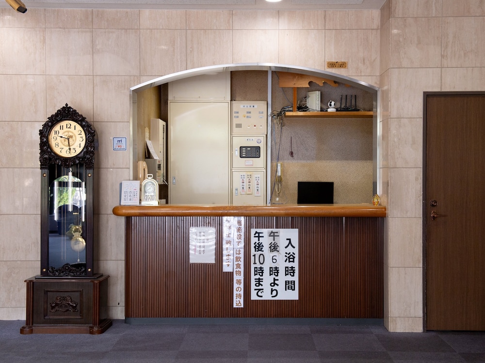 TABIST ホテル山城温泉 甲府