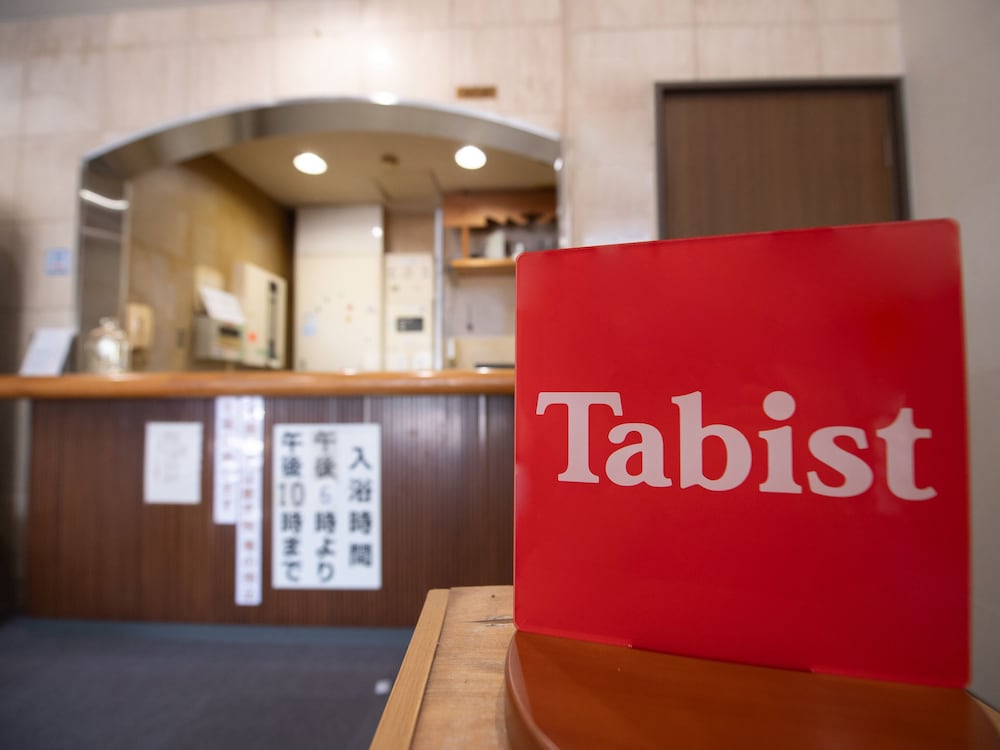 TABIST ホテル山城温泉 甲府
