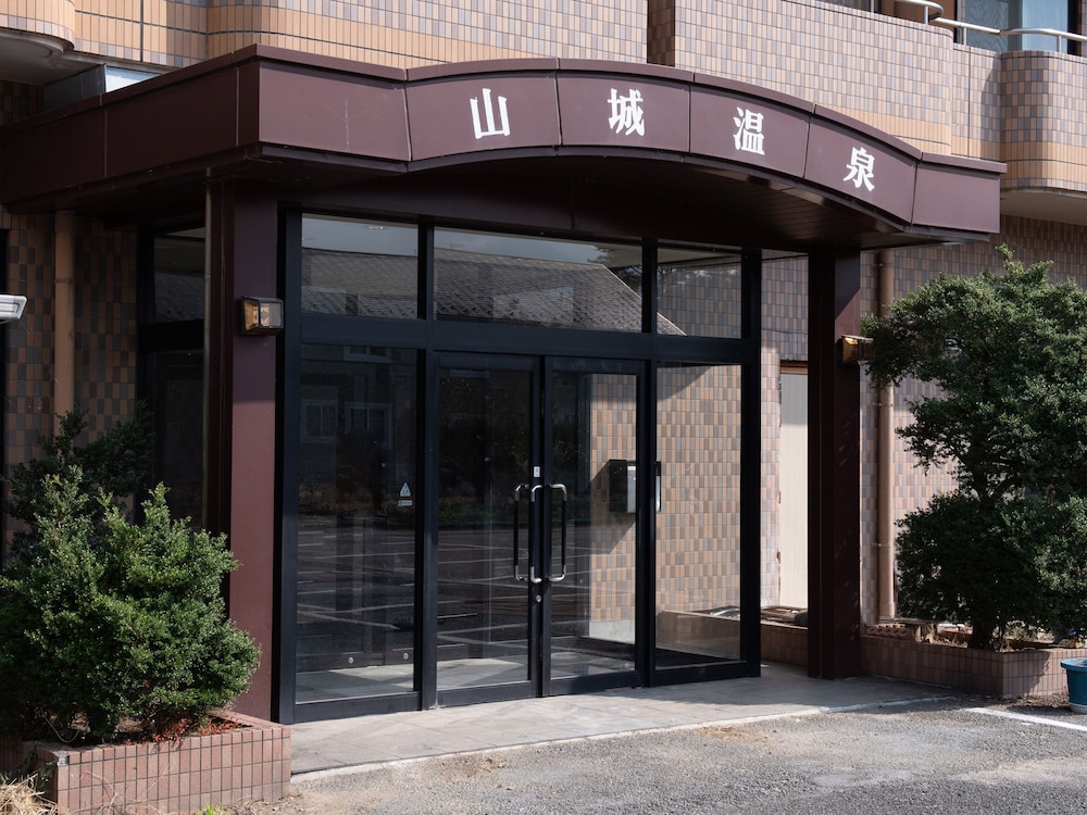 TABIST ホテル山城温泉 甲府