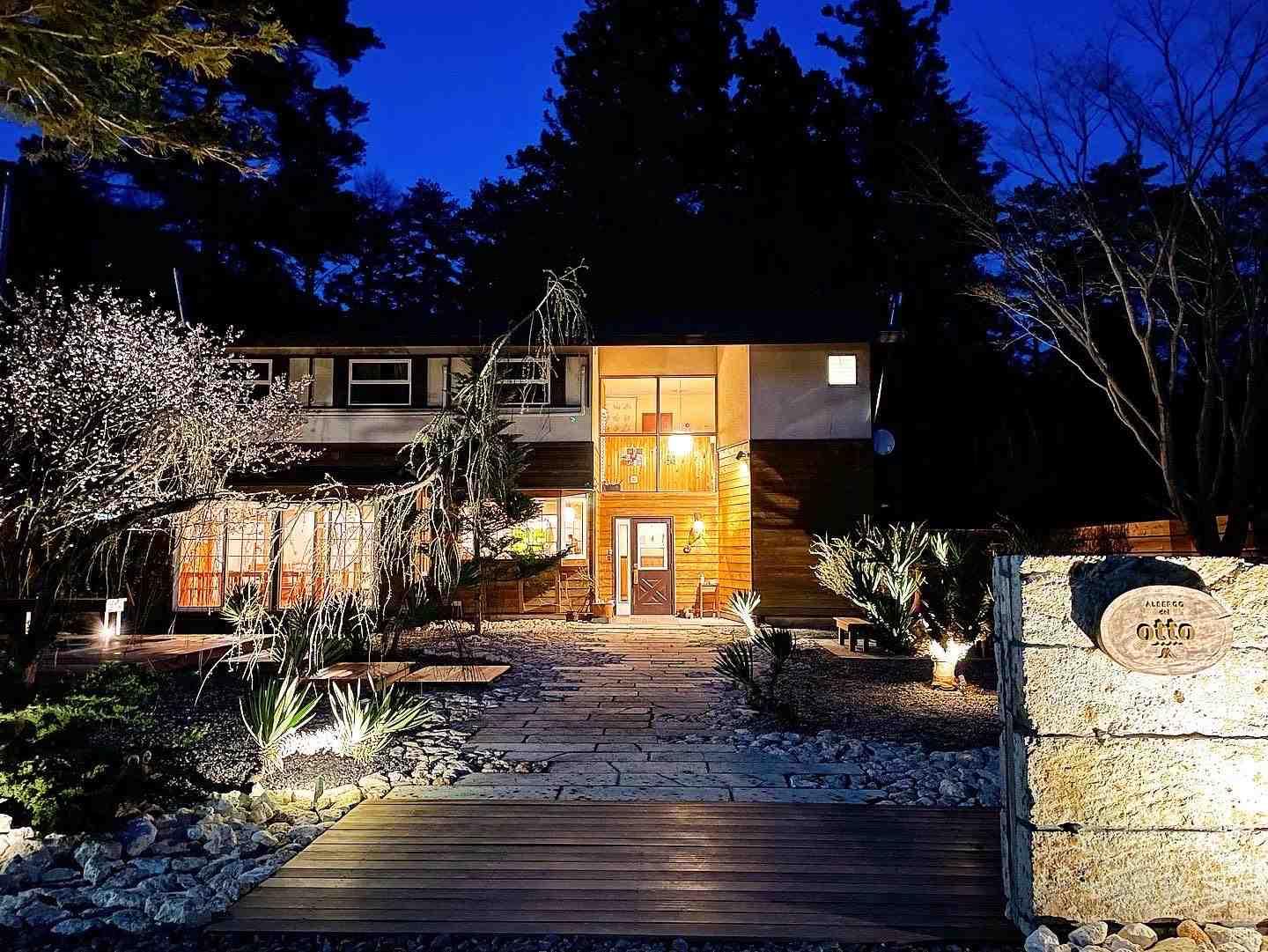 ALBERGO DEL OTTO 甲府