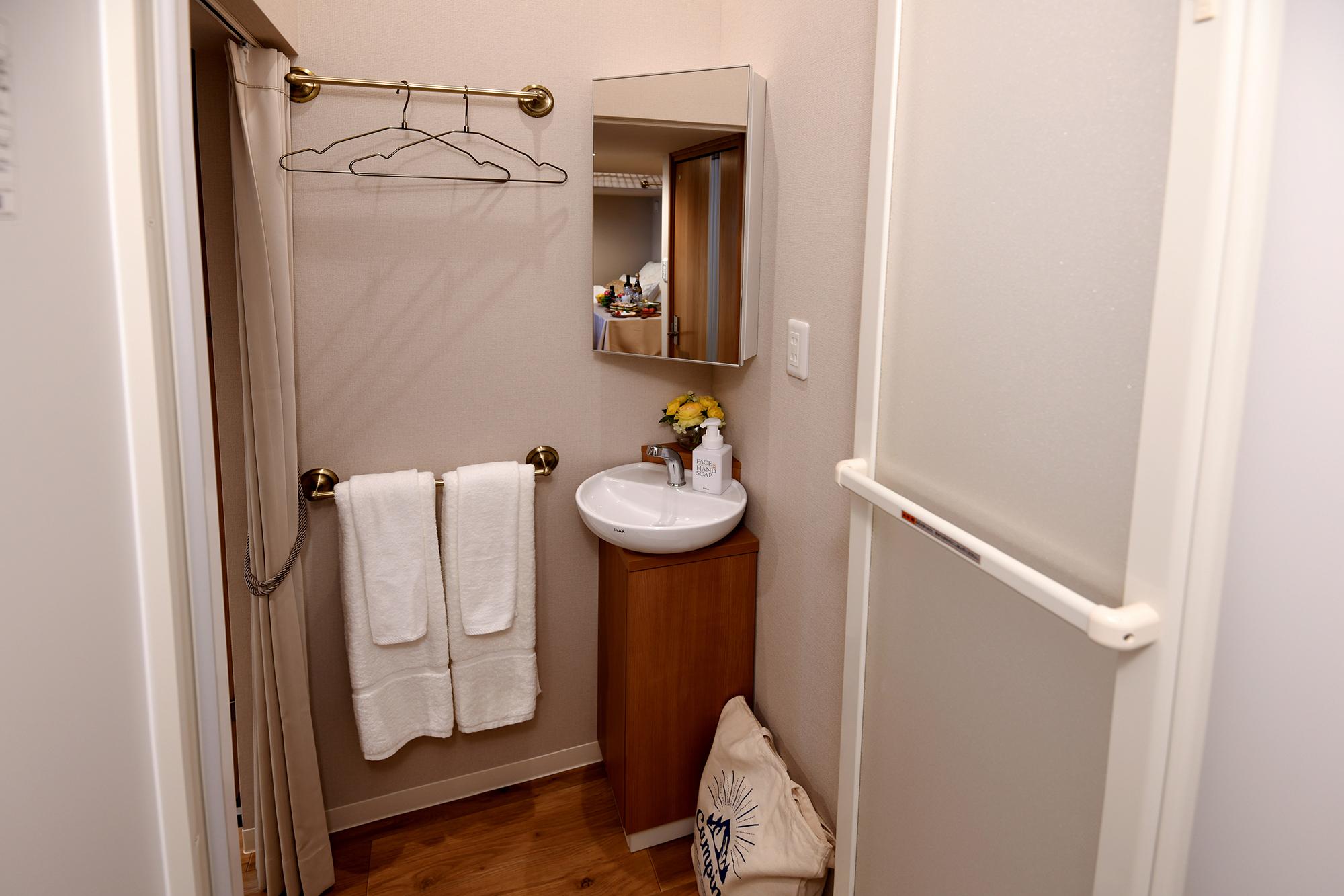 ふじ ふもとの森温泉 甲府