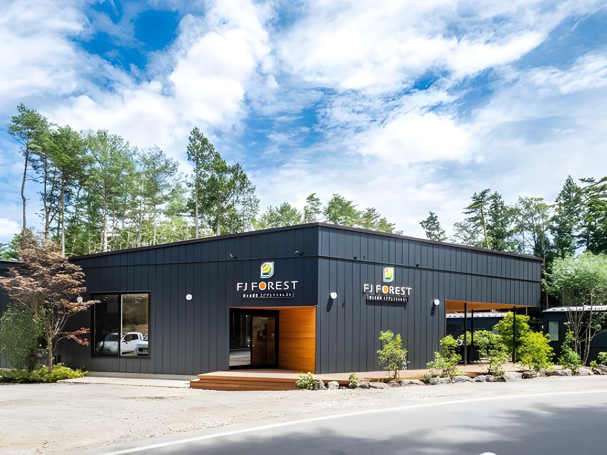 FJフォレスト 甲府