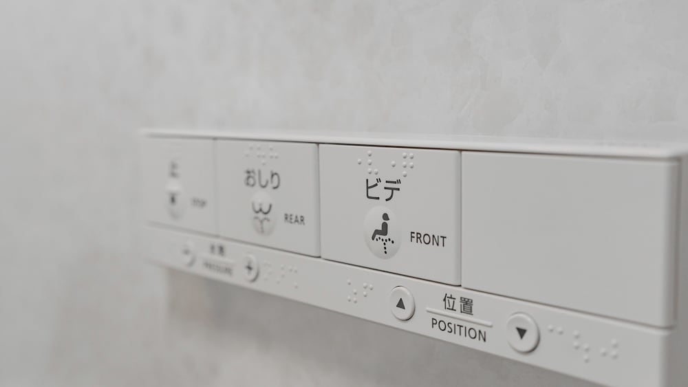 HAOSTAY河口湖美術館前. 甲府