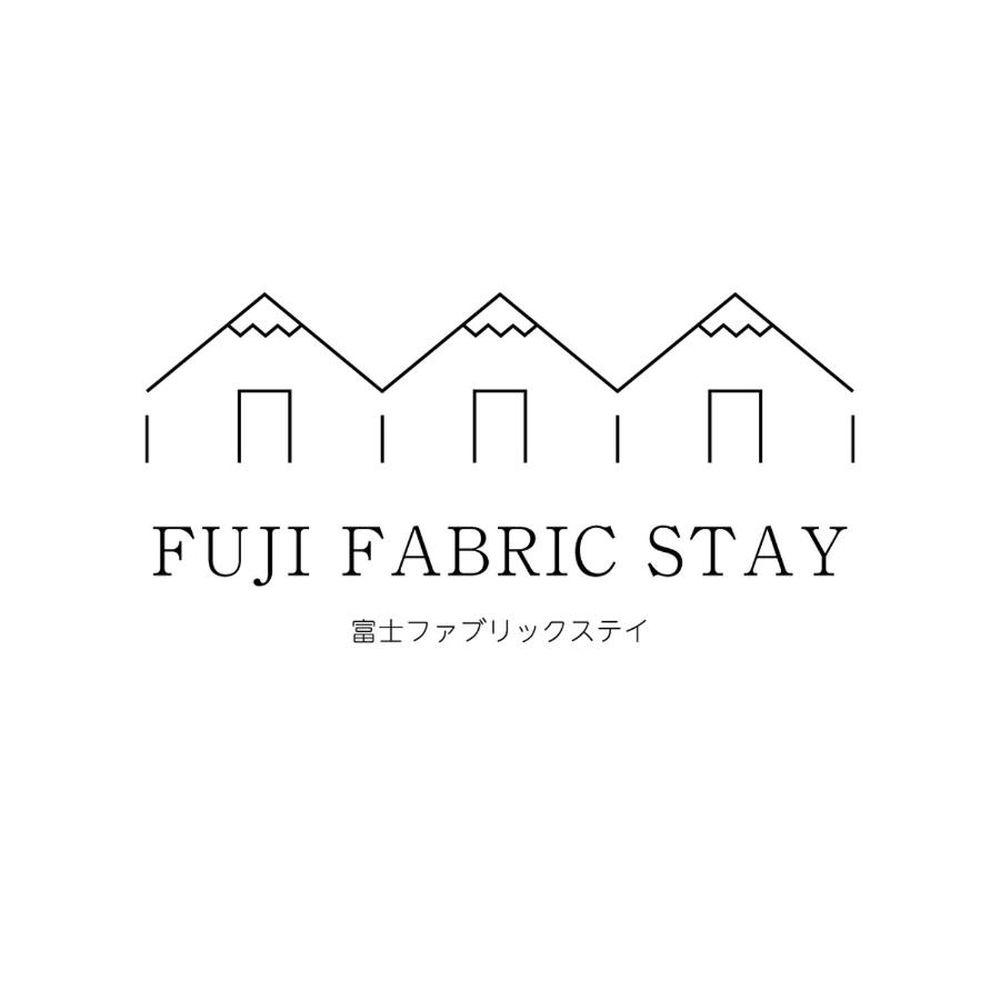 フジファブリック ステイ 甲府