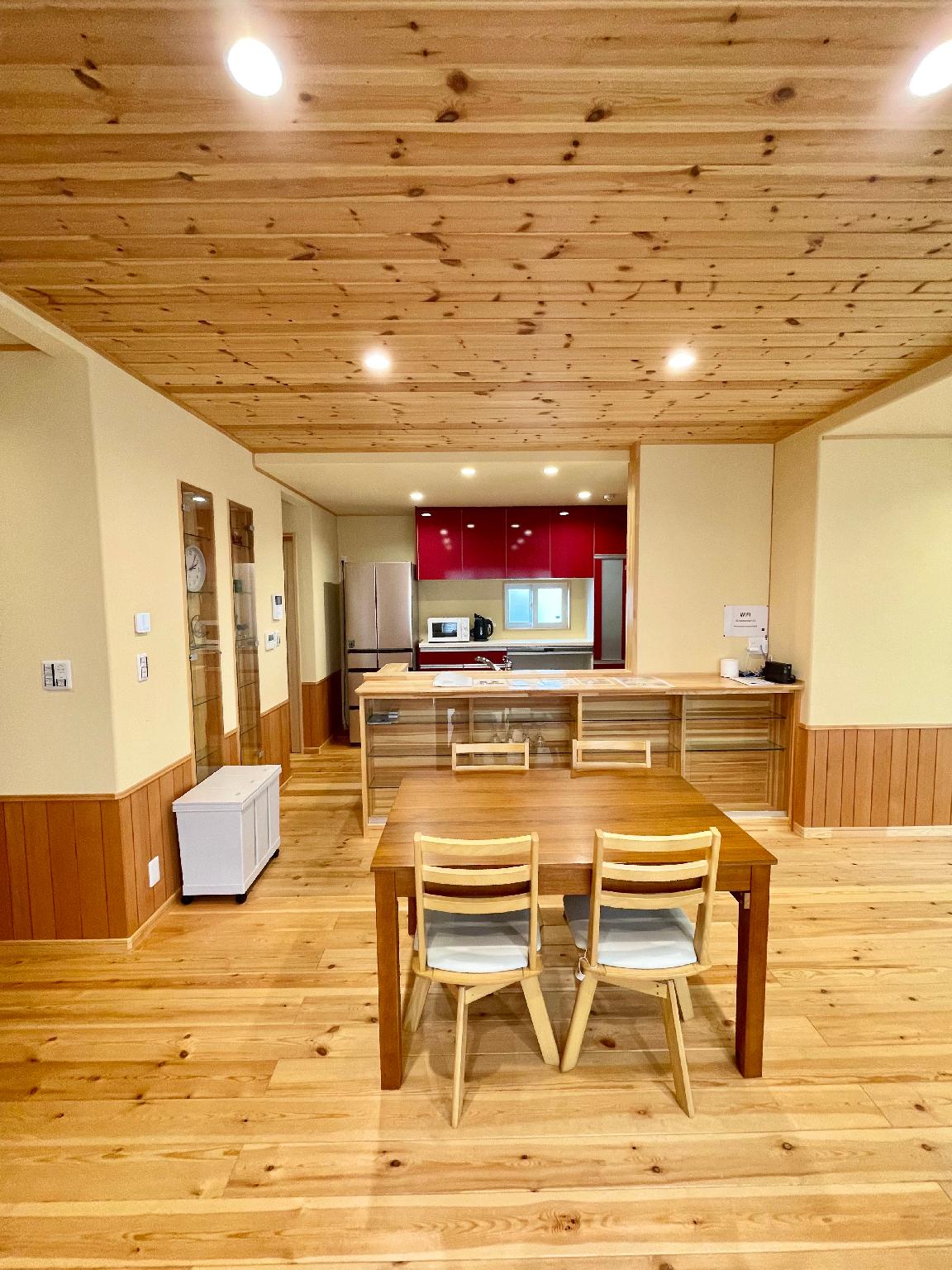 癒し光 ヴィラ NO.1 甲府