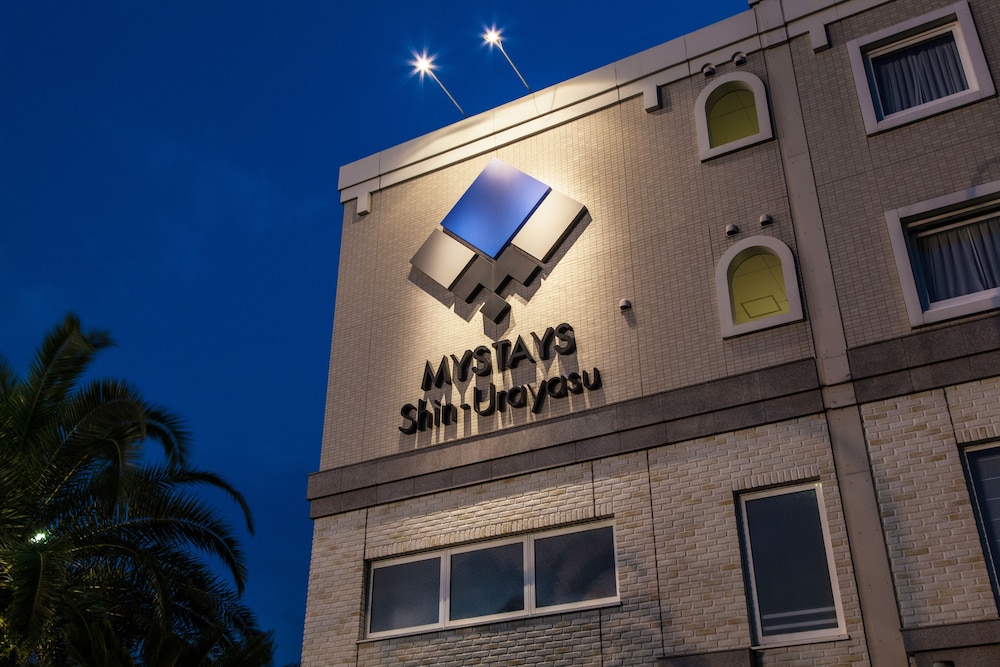 マイステイズ 新浦安コンファレンスセンター 千葉
