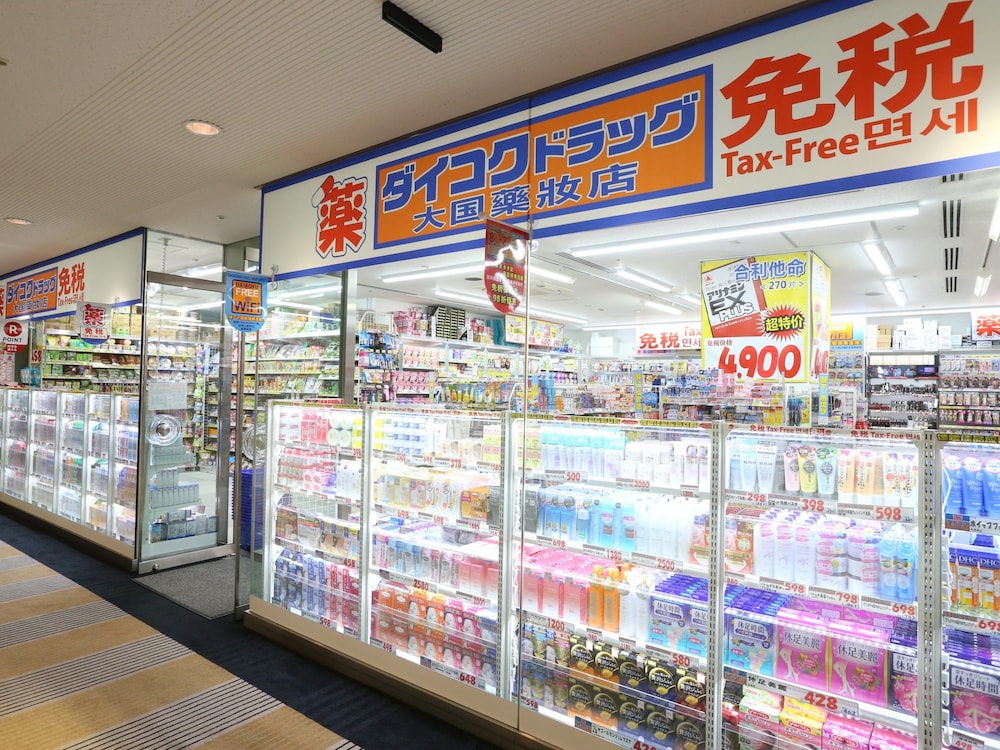 アパホテル＆リゾート〈東京ベイ幕張〉 千葉