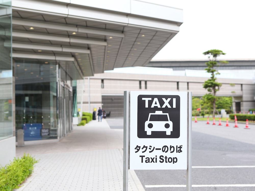 アパホテル＆リゾート〈東京ベイ幕張〉 千葉