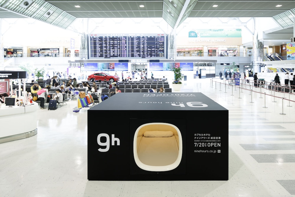 ナインアワーズ成田空港 千葉