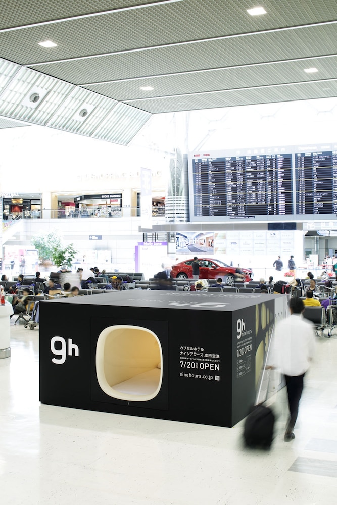 ナインアワーズ成田空港 千葉