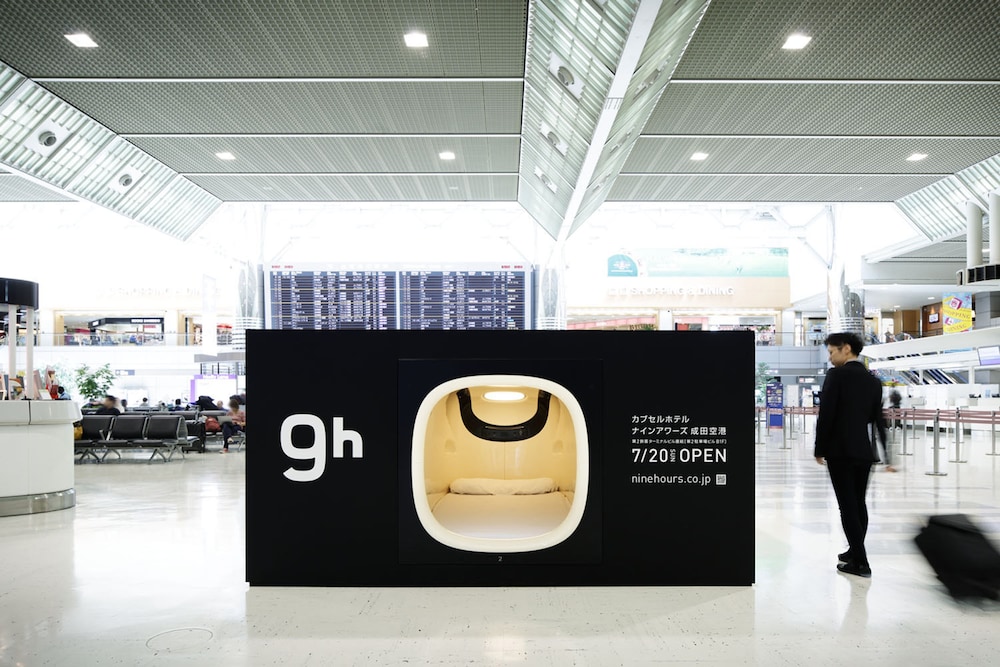 ナインアワーズ成田空港 千葉